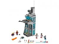 LEGO Super Heroes 76038 Überfall auf den Avengers Tower - © 2015 LEGO Group