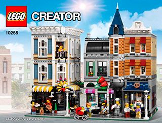 BI 3019 / 304+4 / 65+200g, 10255 V29