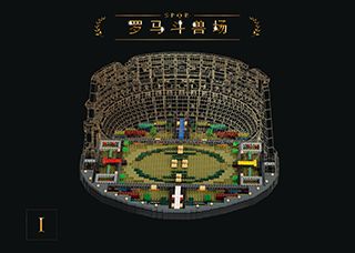 10276_ZHSI_BI_BK1_Build_Translate