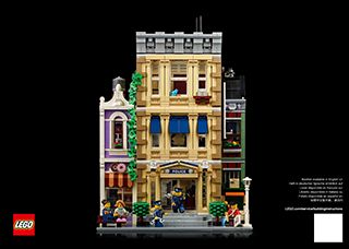 BI 3104, 312+4, 10278 V29/V118