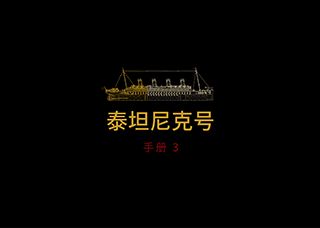 10294_ZHSI_BI_BK3_Build_Translate