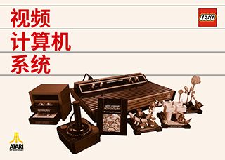 10306_ZHSI_BI_Build_Translate