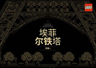 10307_ZHSI_BI_BK1_Build_Translate