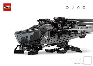 BI 3104, 228+4, 10327 V29