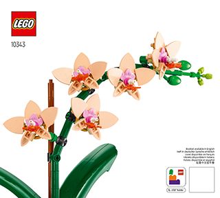 BI 3106, 44, 10343 V29