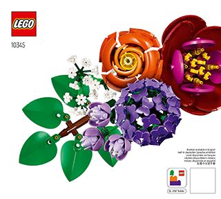 BI 3106, 132+4, 10345 V29