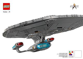 BI 3104, 228+4, 10356 1/2 V29