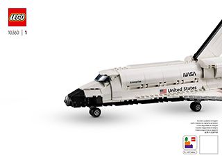 BI 3104, 92+4, 10360 1/2 V29