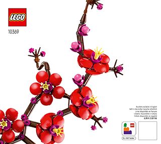 BI 3106, 56, 10369 V29