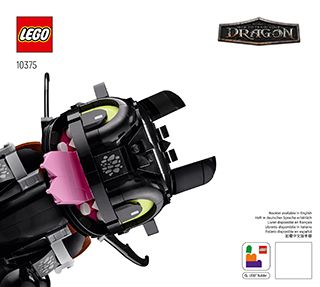 BI 3106, 124+4, 10375 V29