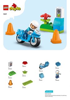 10471_PL_BI_Info_Booklet