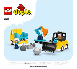 BI 3106, 16, 10475 1/3 V29