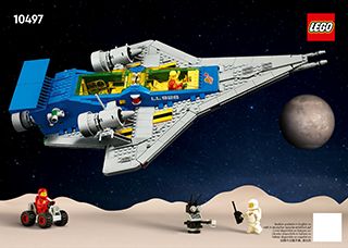 BI 3104, 160+4, 10497 V29