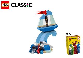 10704_X_Sail Boat