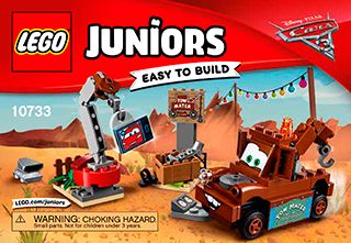 BI 3001, 40/65G, 10733 V39