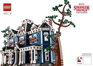 BI 3104, 380+4, 11370 1/3 V39