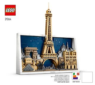 BI 3106, 152+4, 21064 V29