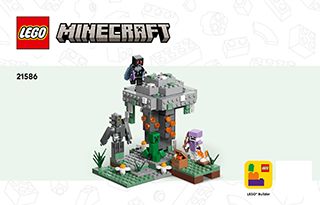 BI 3101, 80+4, 21586 V39