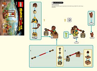 BI LEAFLET 2002, 2, 30656 V110