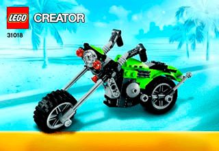 BI 3010/52-65G, BOOK1/3, 31018, V29