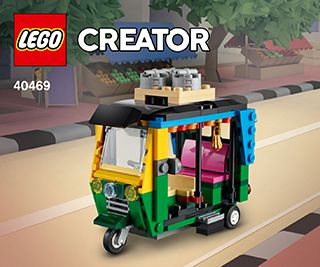 BI 3100, 60, 40469 V39