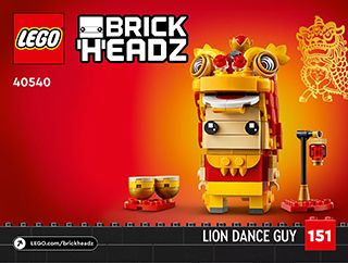 BI 3107, 64, 40540 V39