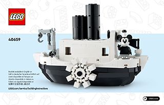 BI 3101, 108+4, 40659 V29