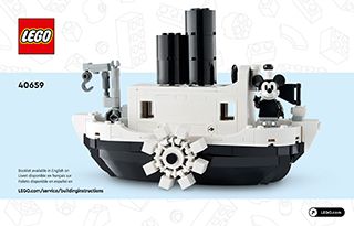BI 3101, 108+4, 40659 V39