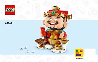 BI 3101, 104+4, 40864 V29