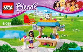 BI 3003/32-41098 V29