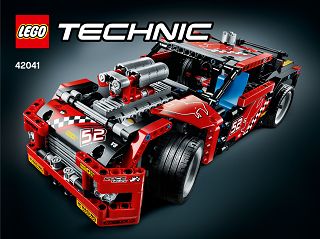 42041_X_42041 Race Car