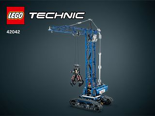 42042_X_Mobile Tower Crane