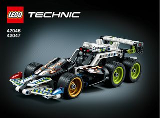 Extreme Police Racer