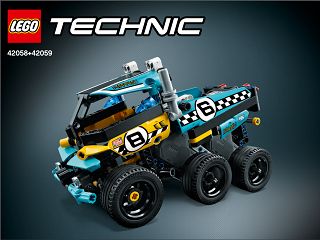 42058_X_42058 of 42059 Power Racer