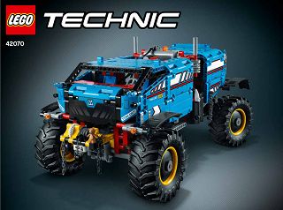 42070_X_Research explorer vehicle
