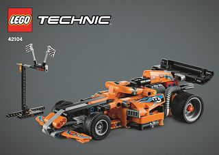 42104_X_Racer