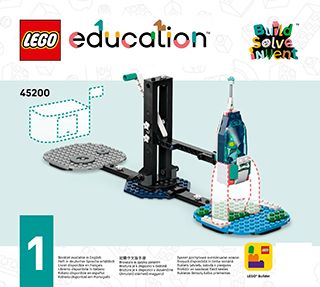 BI 3106, 60, 45200 1/2 V29