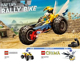 70124_X_RAPTOR RALLY BIKE