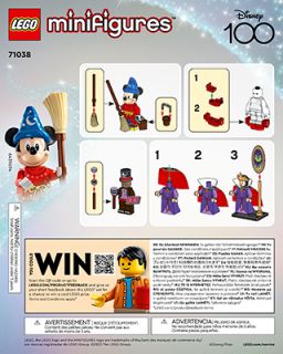 BI LEAFLET SEALED, 71038 V140/V141