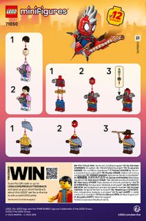 BI LEAFLET 2001, 2, 71050 V110/V111