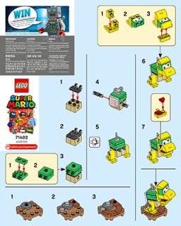 BI LEAFLET 2012 SEALED, 71402 V39 10