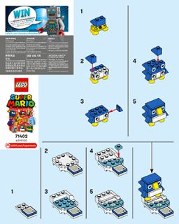 BI LEAFLET 2012 SEALED, 71402 V29 6