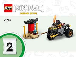 BI 3102, 64+4, 71789 2/2 V29