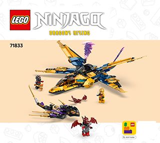 BI 3106, 112+4, 71833 V29