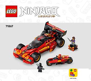 BI 3106, 152+4, 71867 V39