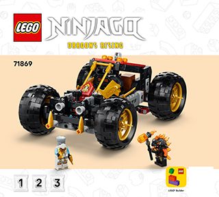 BI 3106, 112+4, 71869 1/3 V29