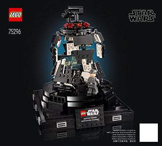 BI 3106, 112+4, 75296 V29