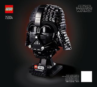 BI 3106, 156+4, 75304 V29