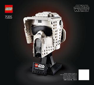 BI 3106, 84+4, 75305 V29