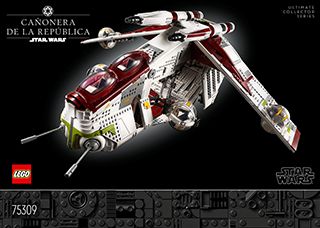 75309_ES_BI_Info_Booklet